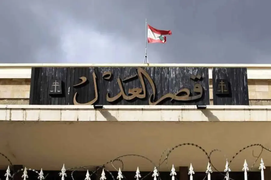 أرشيفية