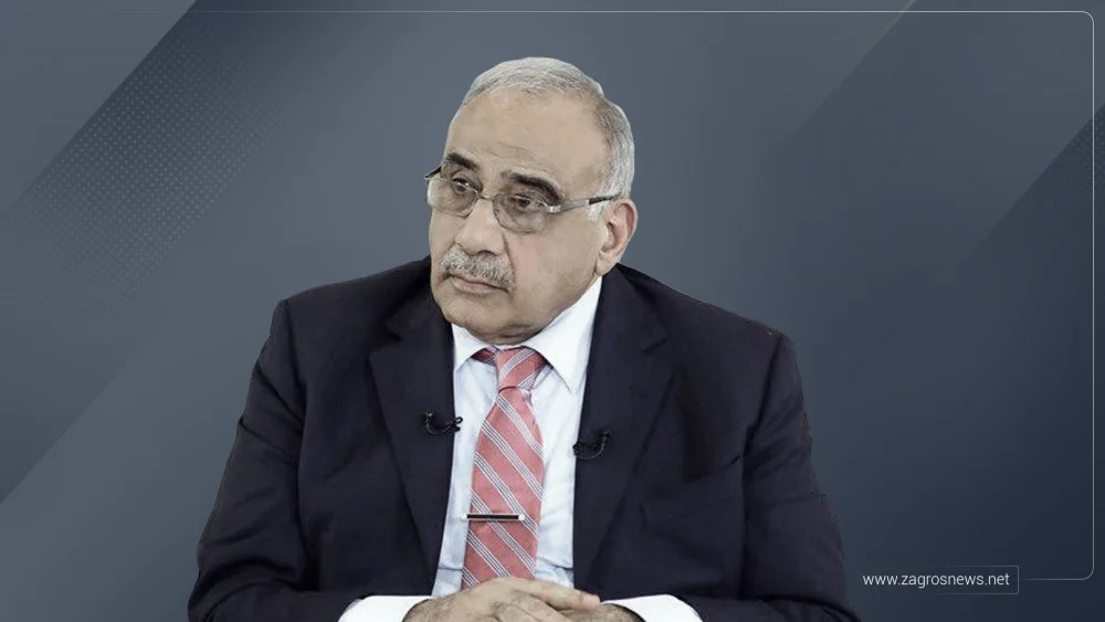 عادل عبدالمهدي
