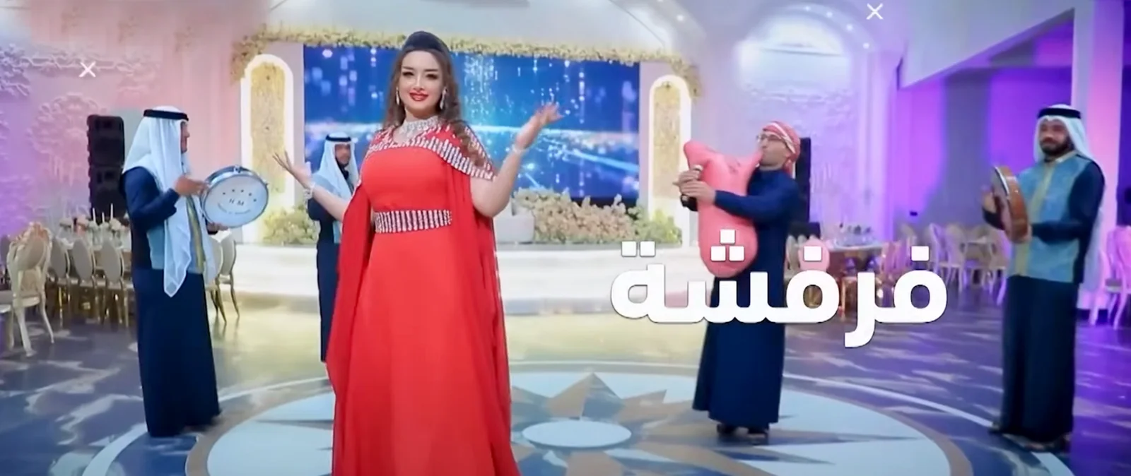 مقلب فرفشة