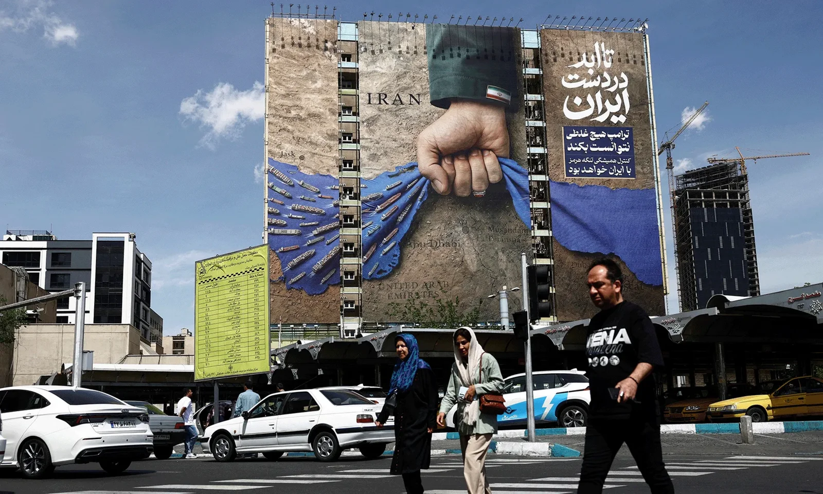 إيران تحذّر من تحليق طائرات إسرائيلية في أجواء دول مجاورة وتعتبره تهديداً خطيراً
