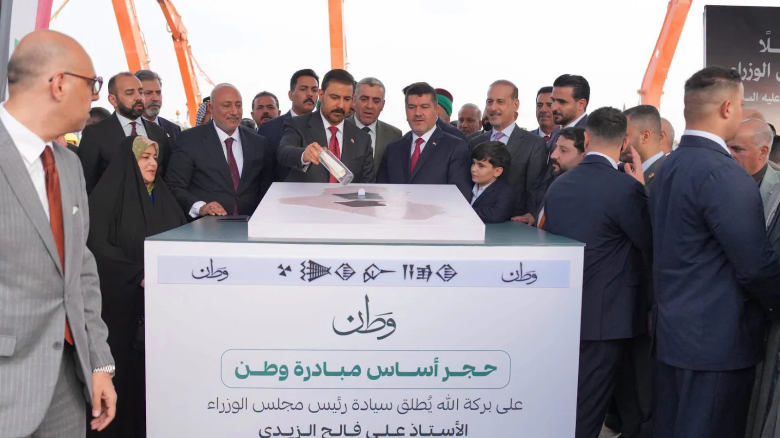 الزيدي يطلق مشروع مليون قطعة أرض سكنية