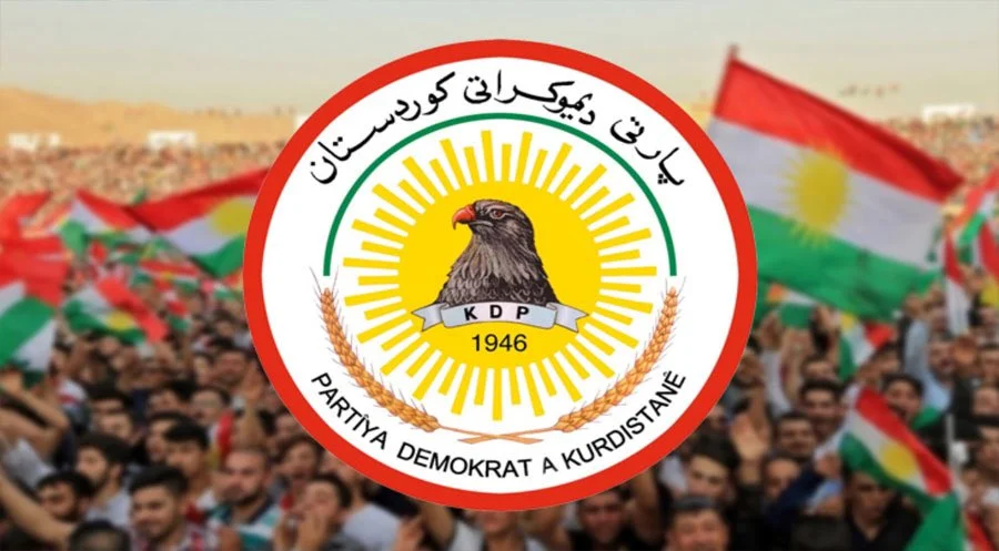 جماهير البارتي والمؤتمر الرابع عشر