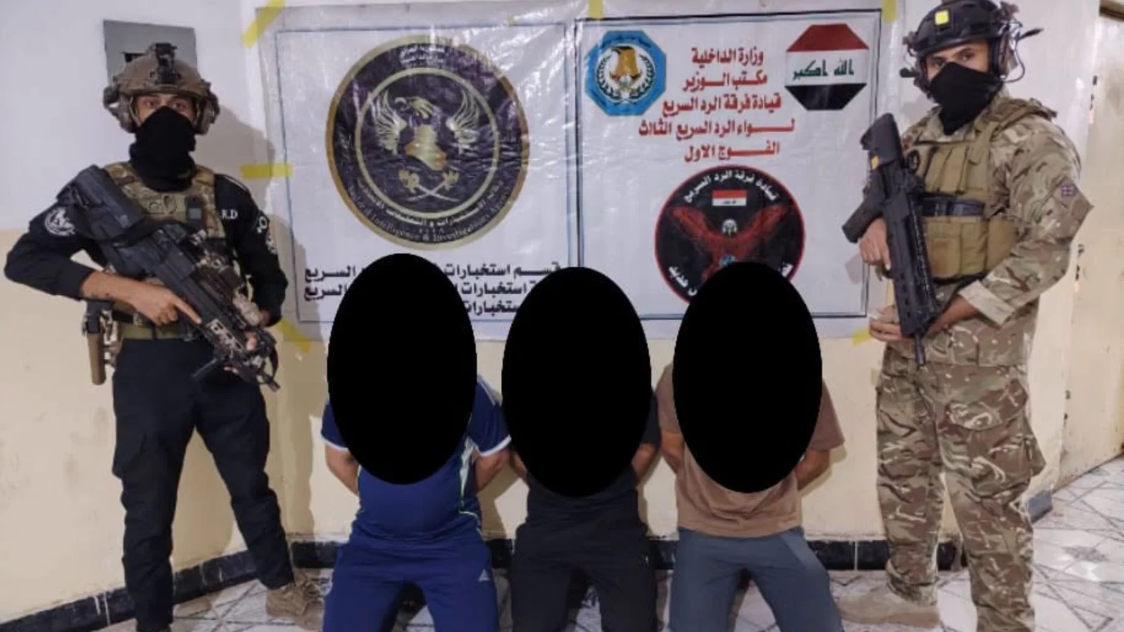 القبض على ثلاثة متهمين باغتيال مدير ماء أبي صيدا في ديالى