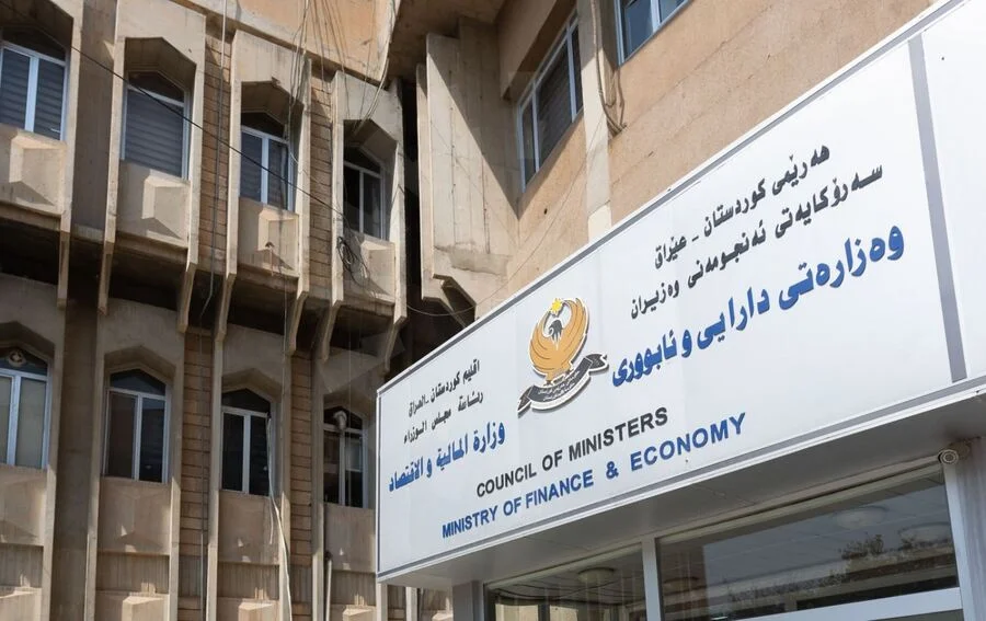إيداع تمويل رواتب شهر حزيران في حساب وزارة مالية إقليم كوردستان مع استقطاع مبلغ قدره 120 مليار دينار