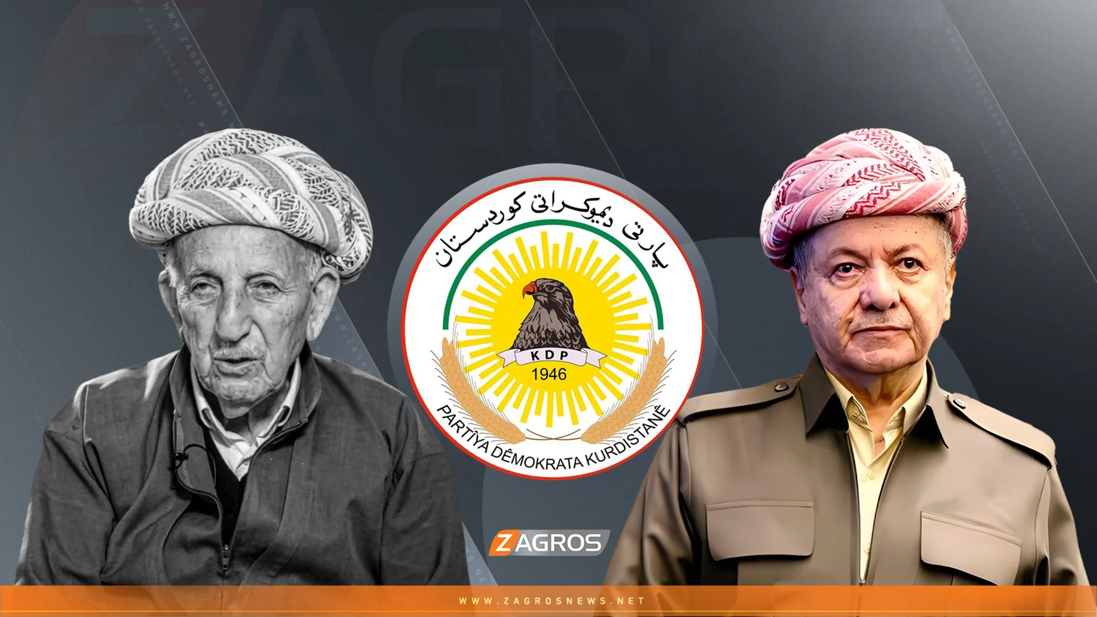 كتلة الحزب الديمقراطي الكوردستاني النيابية تعزي الرئيس بارزاني