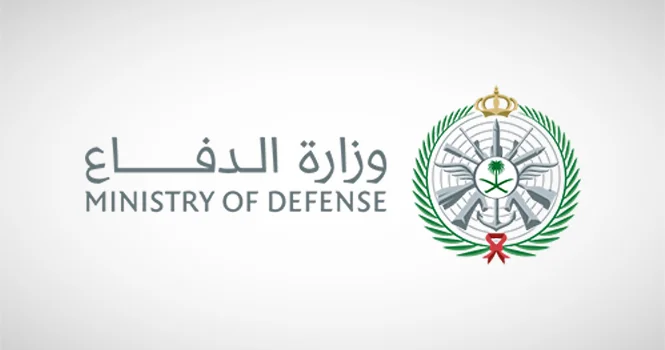 وزارة الدفاع السعودية: اعتراض وتدمير 7 صواريخ باليستية استهدفت المنطقة الشرقية