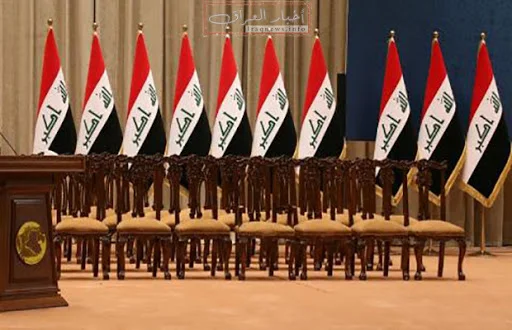 نجاح الديمقراطية وفشل الانقلاب الابيض في العراق