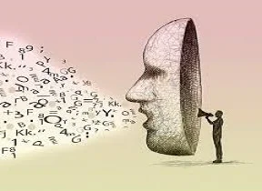 الإشاعات وآثارها السلبية في تهديد الأمن القومي الكوردستاني