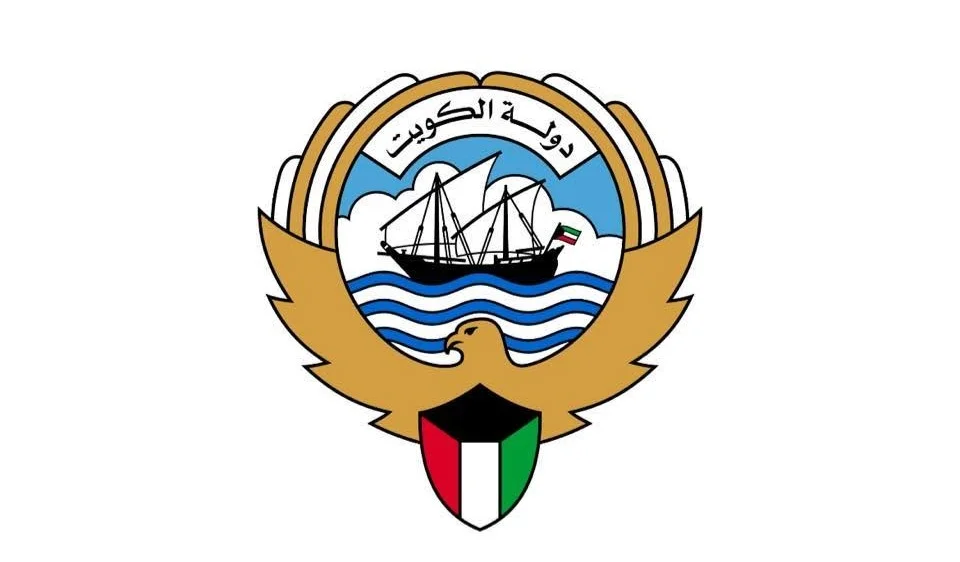 الكويت تدين الهجوم على مكتب رئيس حكومة إقليم كوردستان