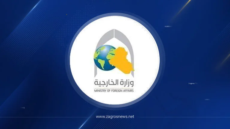 الخارجية العراقية تدين تفجيرات دمشق: أعمال إجرامية تمثل انتهاكاً صارخاً لأمن المدنيين واستقرارهم