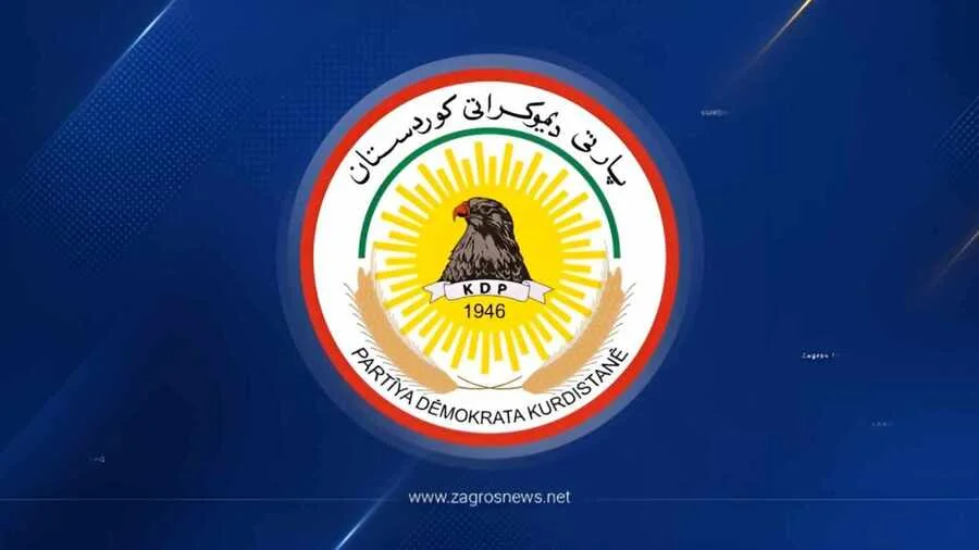 المكتب السياسي للحزب الديمقراطي الكوردستاني: نرفض آلية انتخاب رئيس الجمهورية ولن نتعامل معه