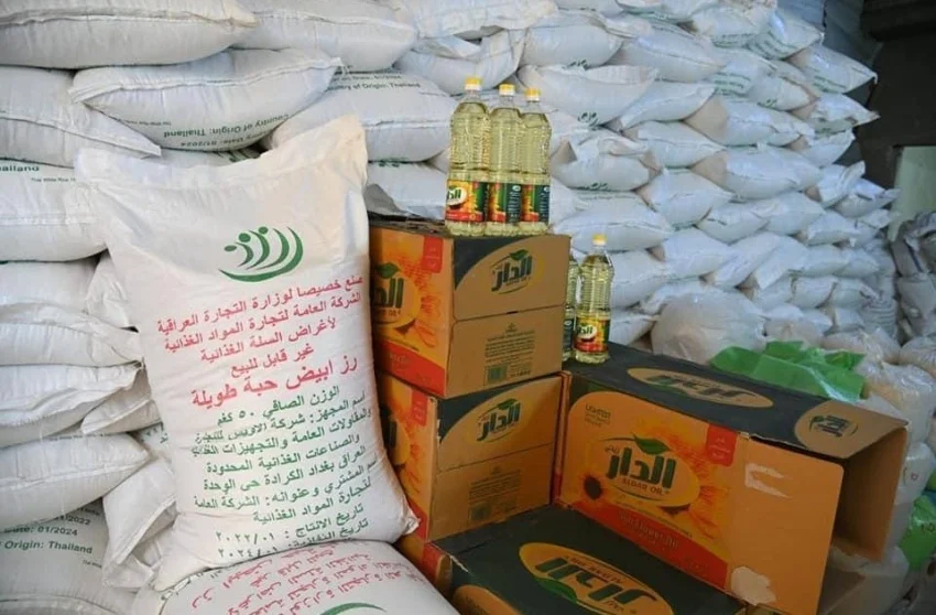 التجارة الاتحادية تعلن المباشرة بتجهيز الوكلاء بمفردات السلة الغذائية