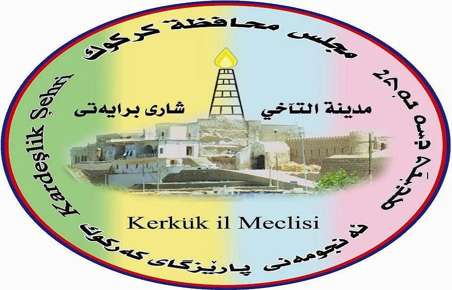 المحافظ المحظوظ لكركوك