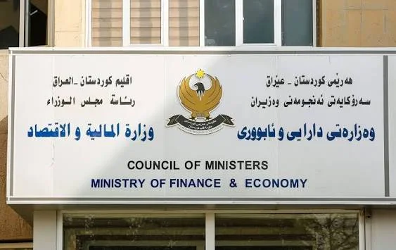 مالية إقليم كوردستان: إيداع أكثر من 831 مليار دينار لتمويل رواتب شهر آب