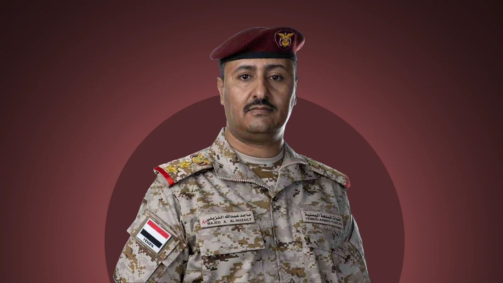 القوات المسلحة اليمنية تعلن بدء معركة تحرير واستعادة الدولة