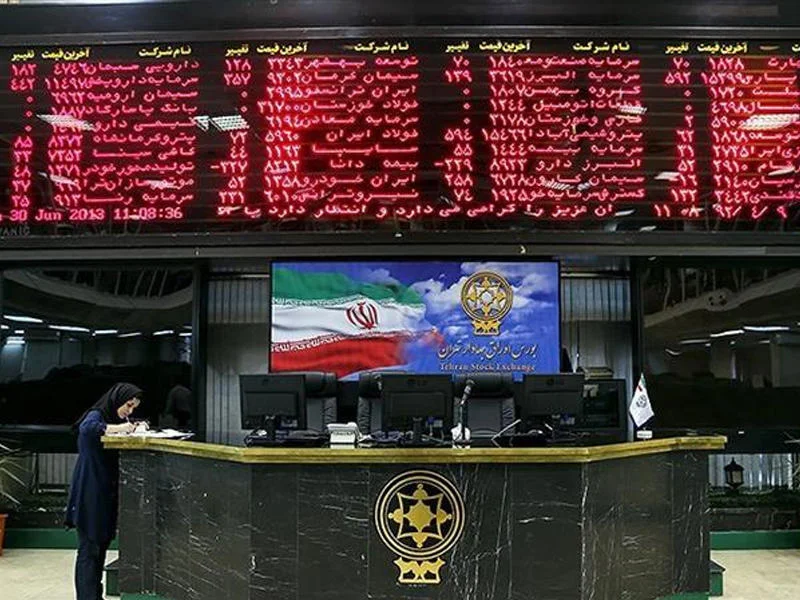 البورصة الإيرانية ستعود للتداول يوم الثلاثاء المقبل