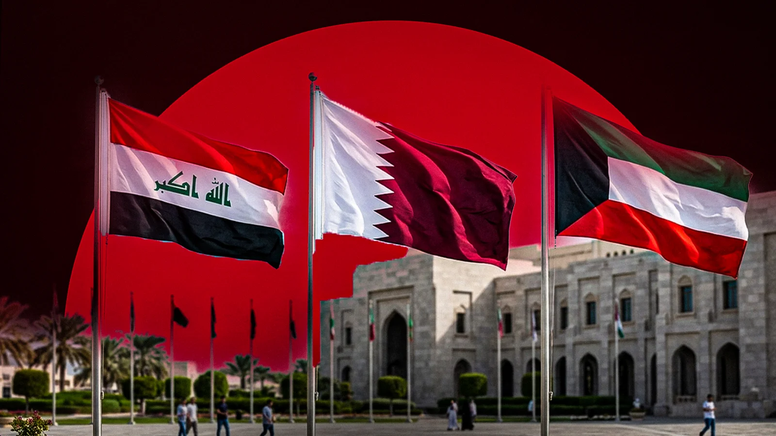 قطر تدين استهداف الحدود الكويتية بمسيّرات من العراق وتدعو بغداد لمنع تكرار الاعتداءات