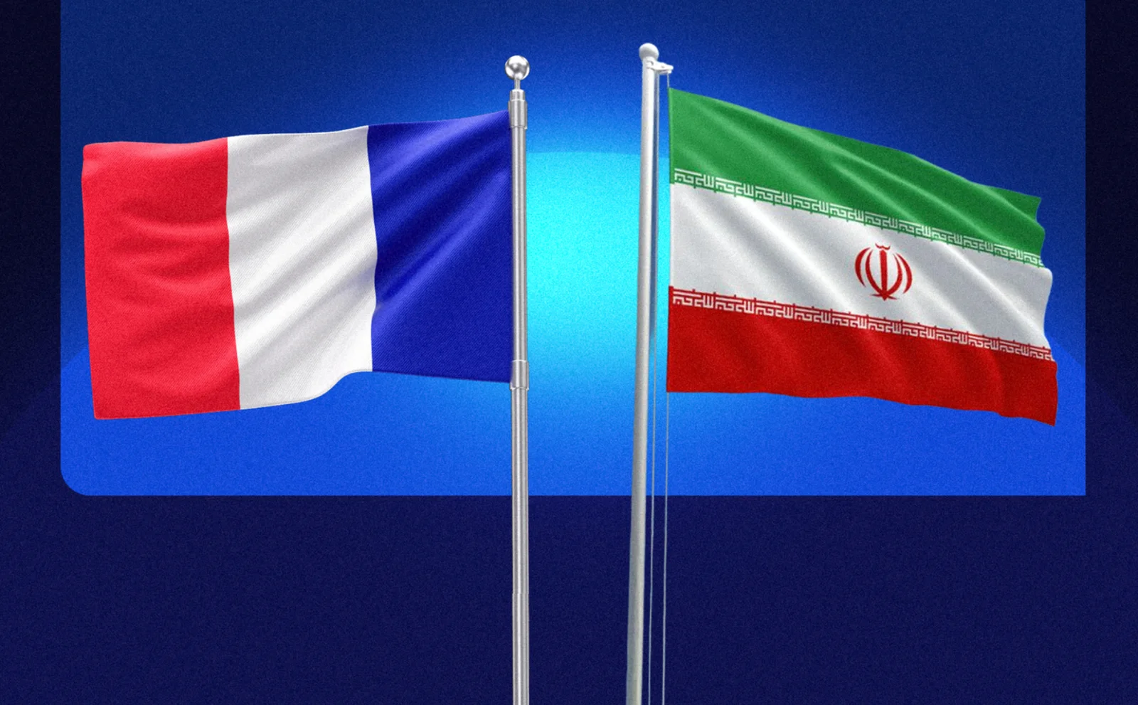 فرنسا تستدعي القائم بالأعمال الإيراني إثر تعرّض اثنين من دبلوماسييها في طهران لـ "عمل ترهيبي"