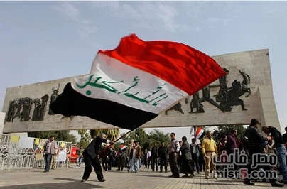 لماذا تفشل الحكومات المتعاقبة علی سدة الحكم في ادارة الدولة العراقية