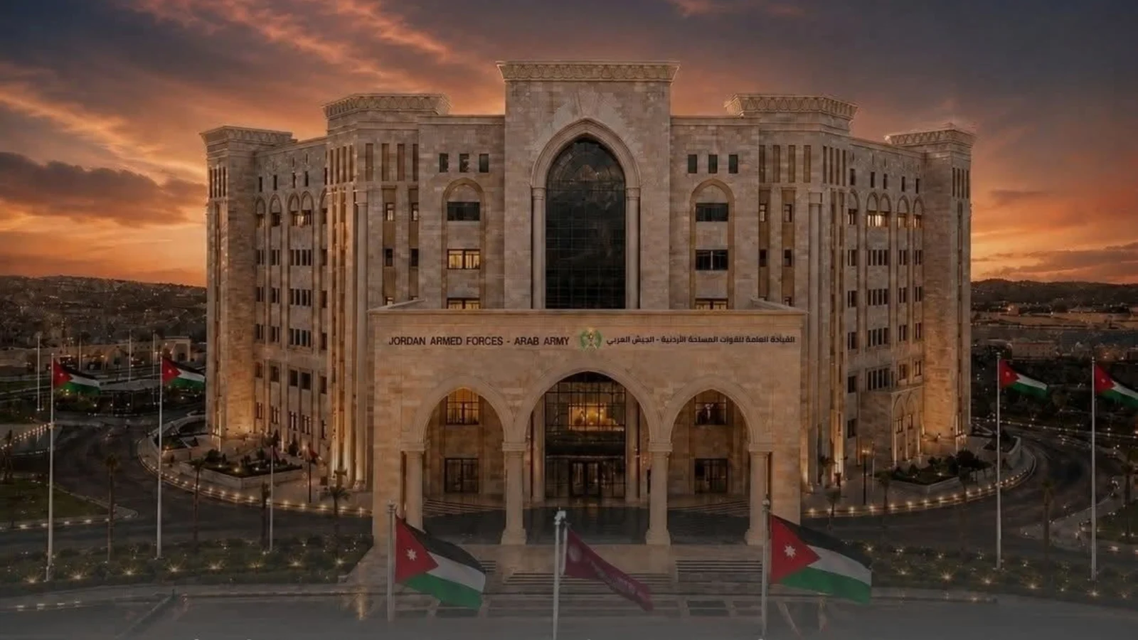 الجيش الأردني يعلن اعتراض خمسة صواريخ أطلقت من إيران