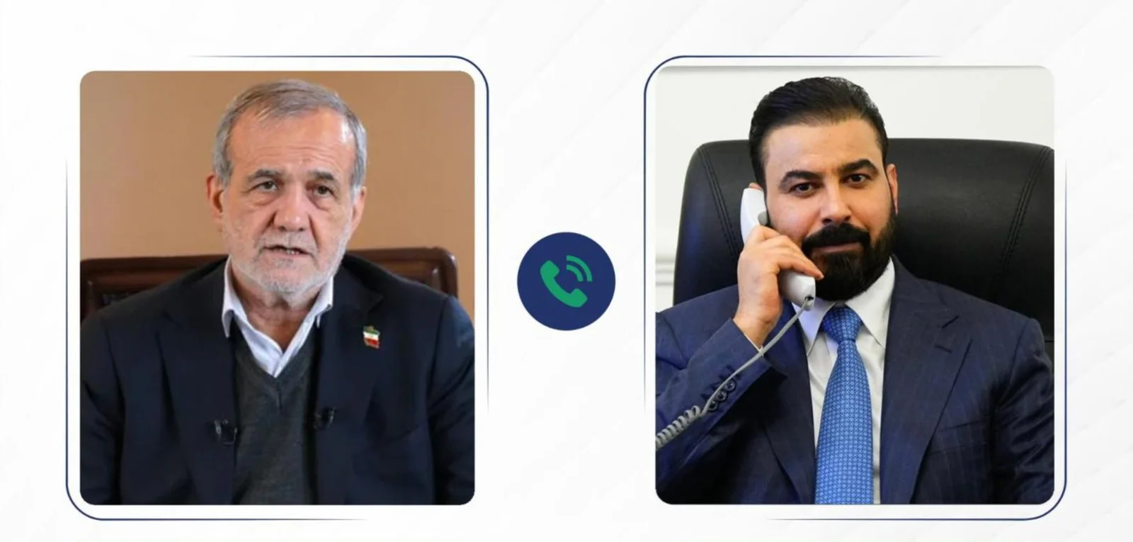الزيدي وبزيشكيان يبحثان سبل تعزيز علاقات التعاون ويتفقان على تبادل الزيارات