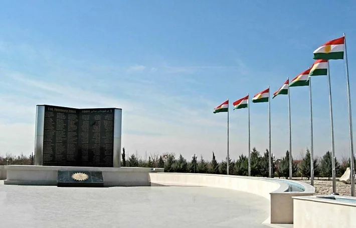 جريمة الأول من شباط ستبقى حية في ضمير كل كوردستاني
