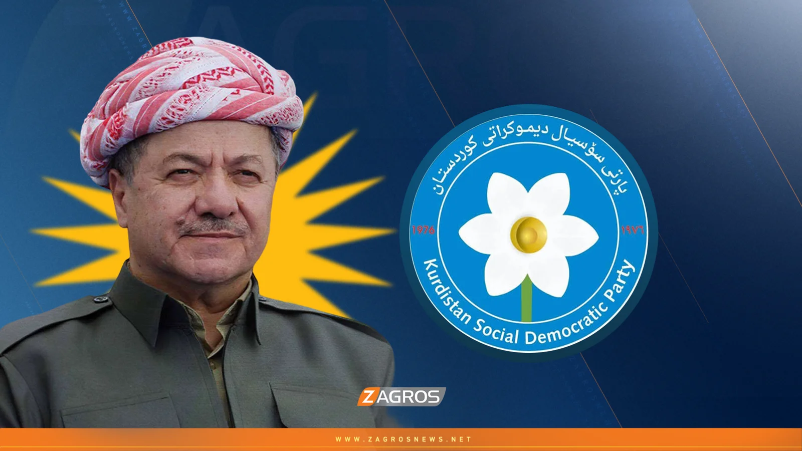 الرئيس بارزاني يهنئ الحزب الاشتراكي الديمقراطي الكوردستاني بذكرى تأسيسه الخمسين