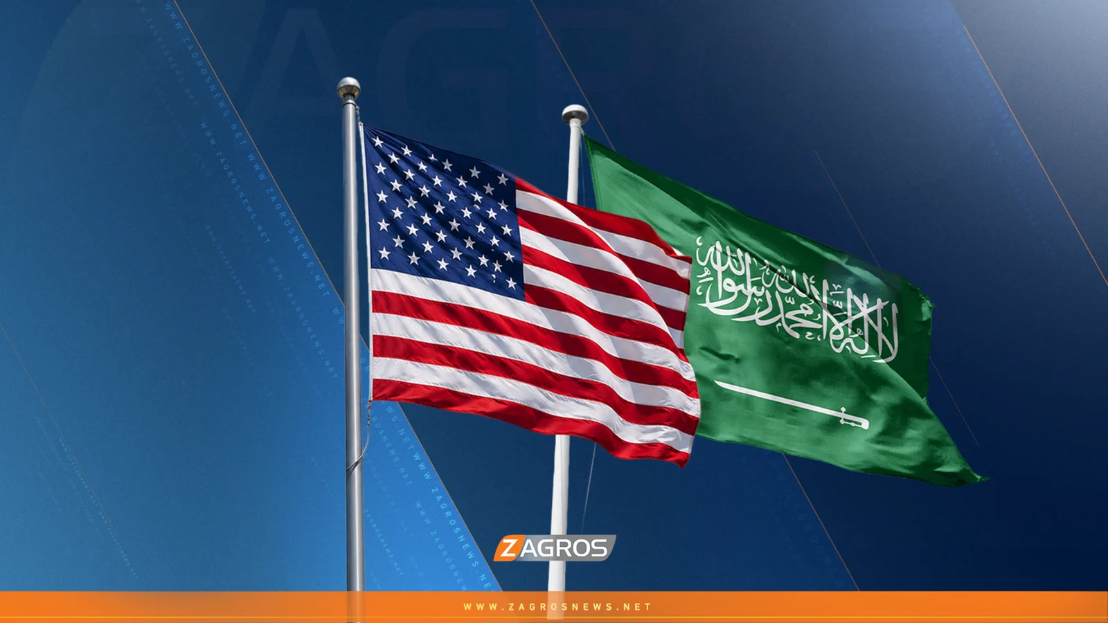 الولايات المتحدة تدعو مواطنيها إلى "إعادة النظر في السفر" إلى السعودية
