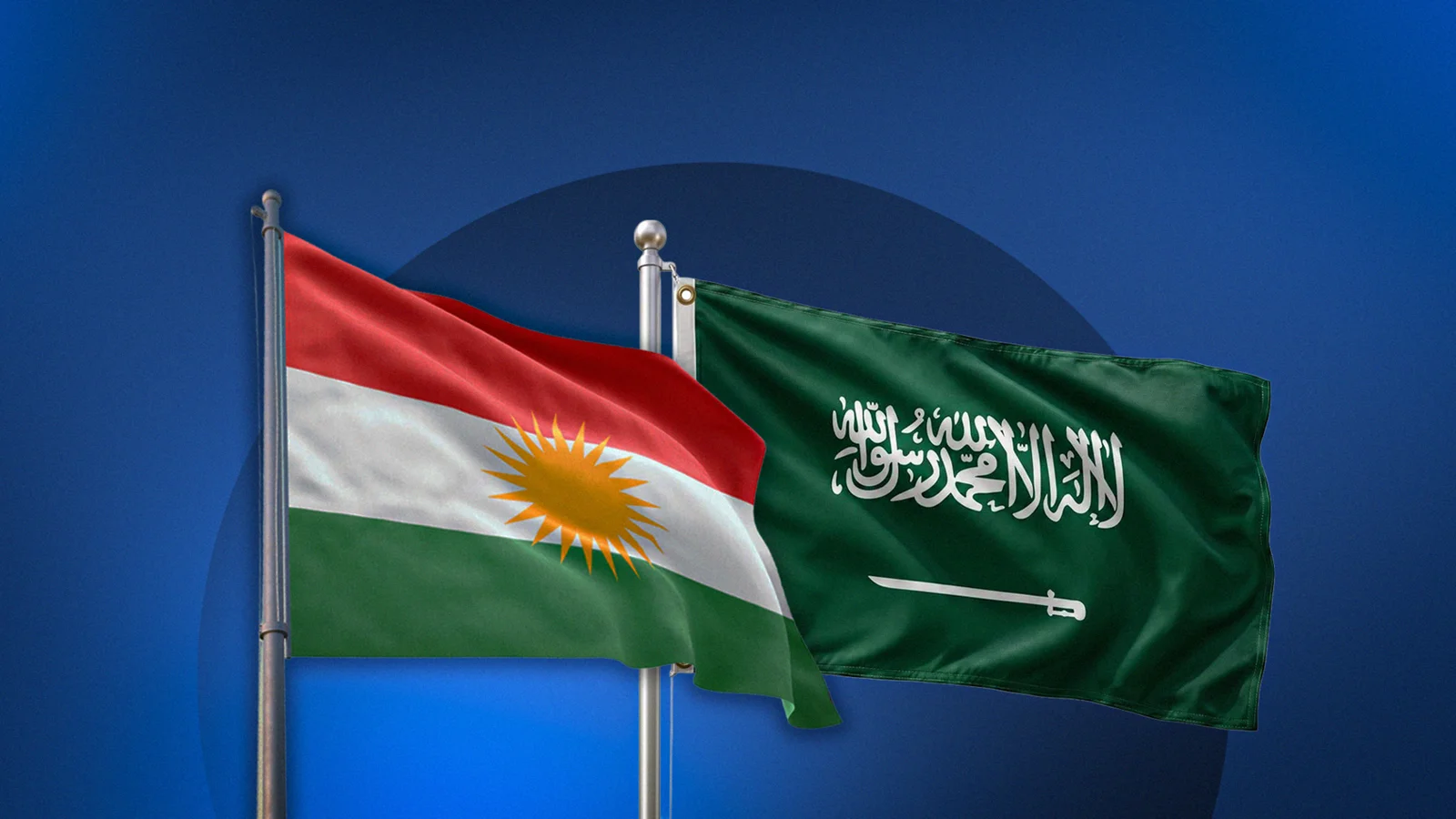 حكومة إقليم كوردستان تدین الهجمات على المملكة العربية السعودية