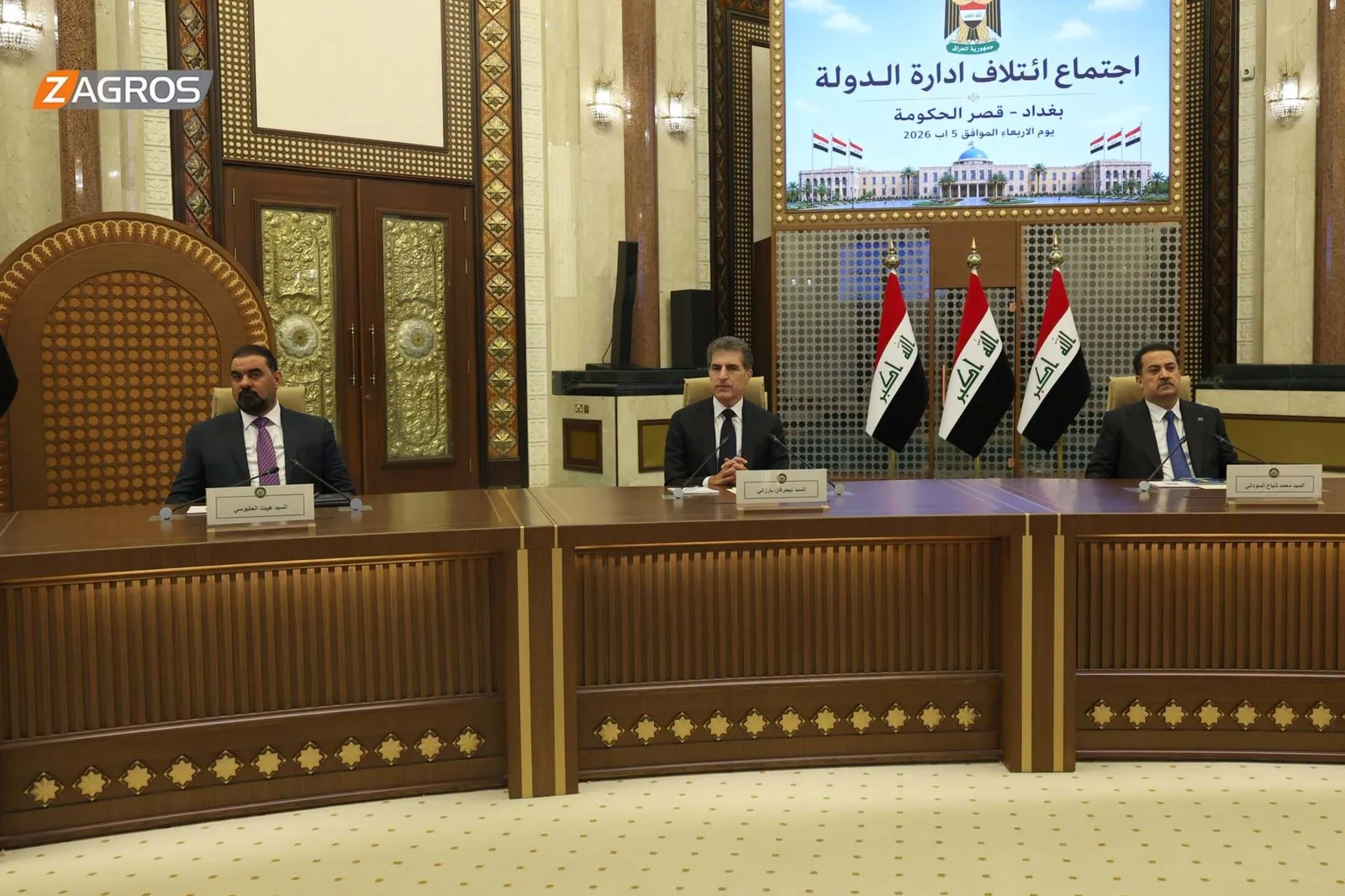 ائتلاف الدولة: سيتم التعامل بقانون مكافحة الإرهاب مع أي سلوك مسلح خارج إطار الدولة
