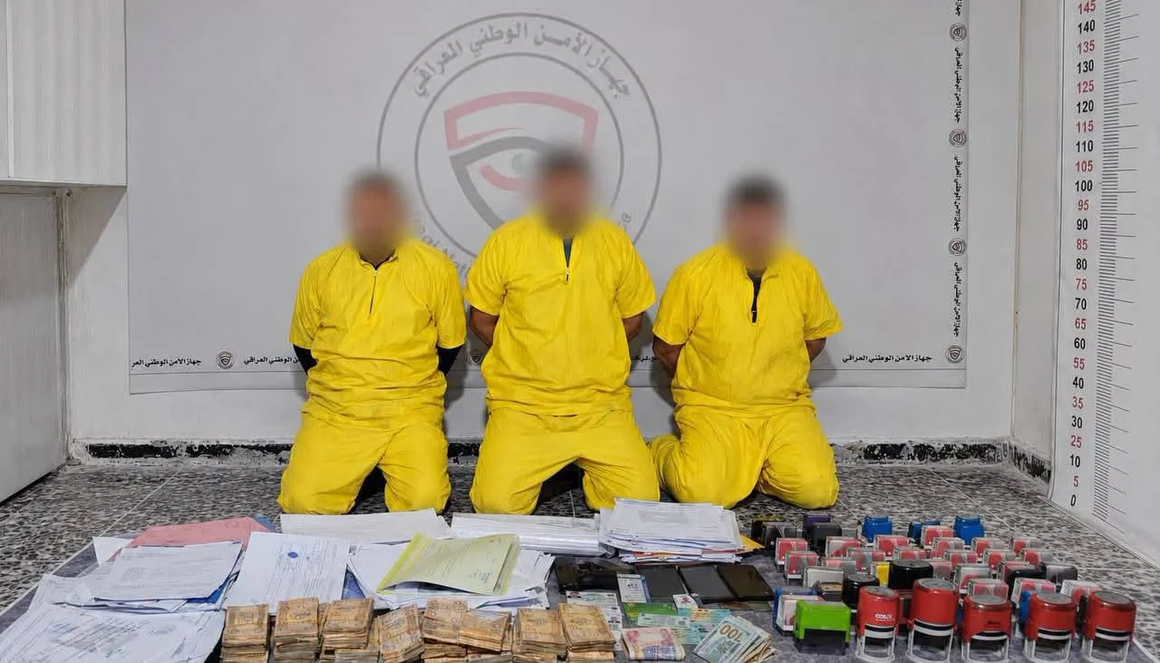 مليارات الدنانير وعشرات الأختام.. الأمن الوطني يعلن تفكيك شبكة تزوير واحتيال خطيرة في البصرة