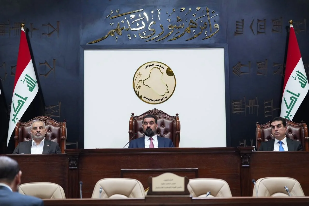 مجلس النواب العراقي يعفي رئيس الهيئة الوطنية للاستثمار من منصبه