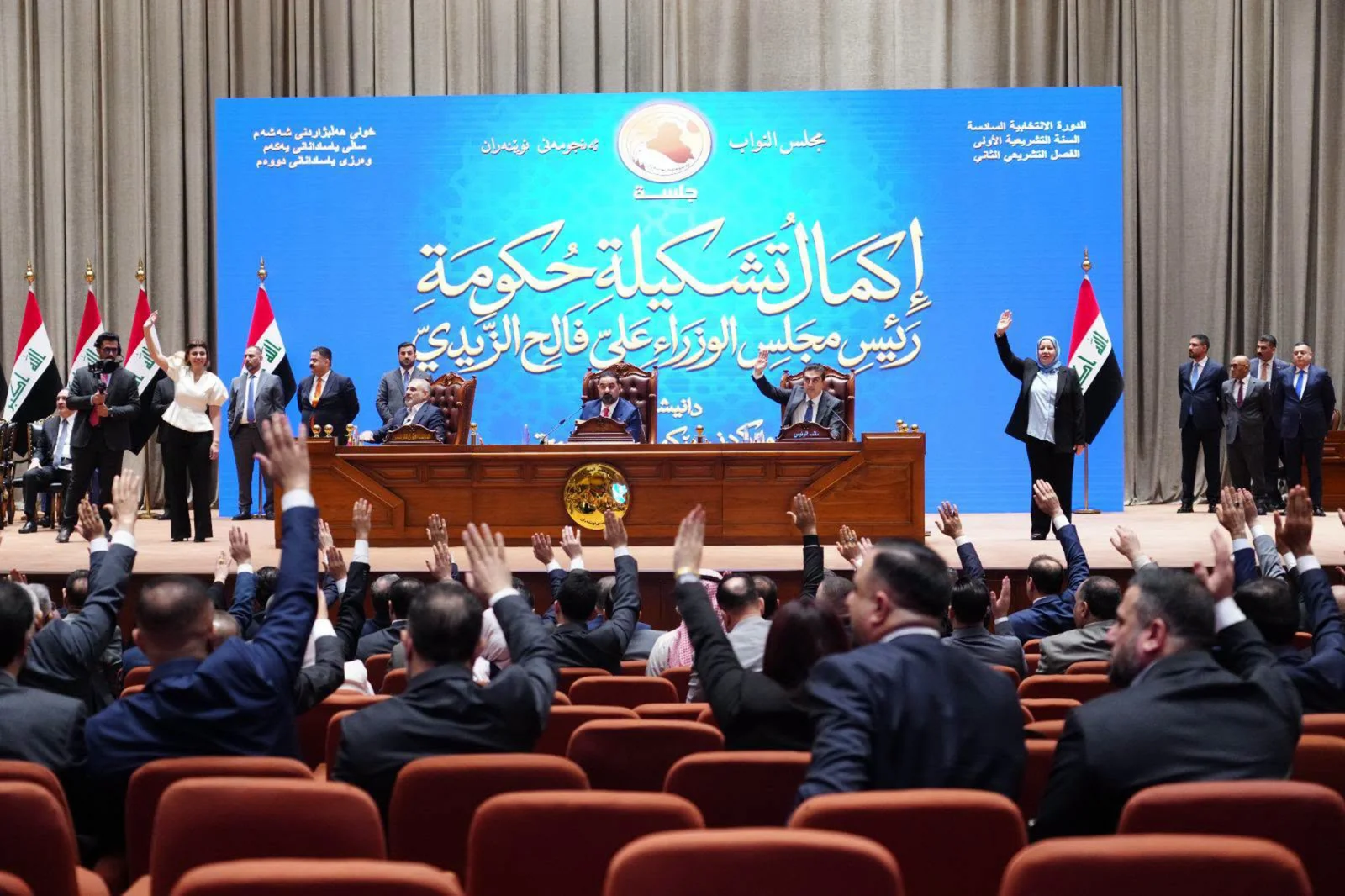 البرلمان يصوّت على استكمال الكابينة الوزارية لحكومة الزيدي