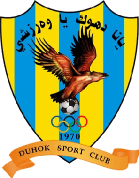 دهوك وعزف سيمفونية النصر