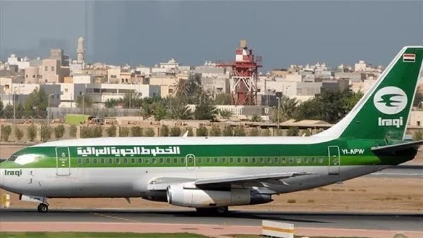 بعد توقف دام 5 أشهر.. الخطوط الجوية العراقية تستأنف رحلاتها إلى موسكو