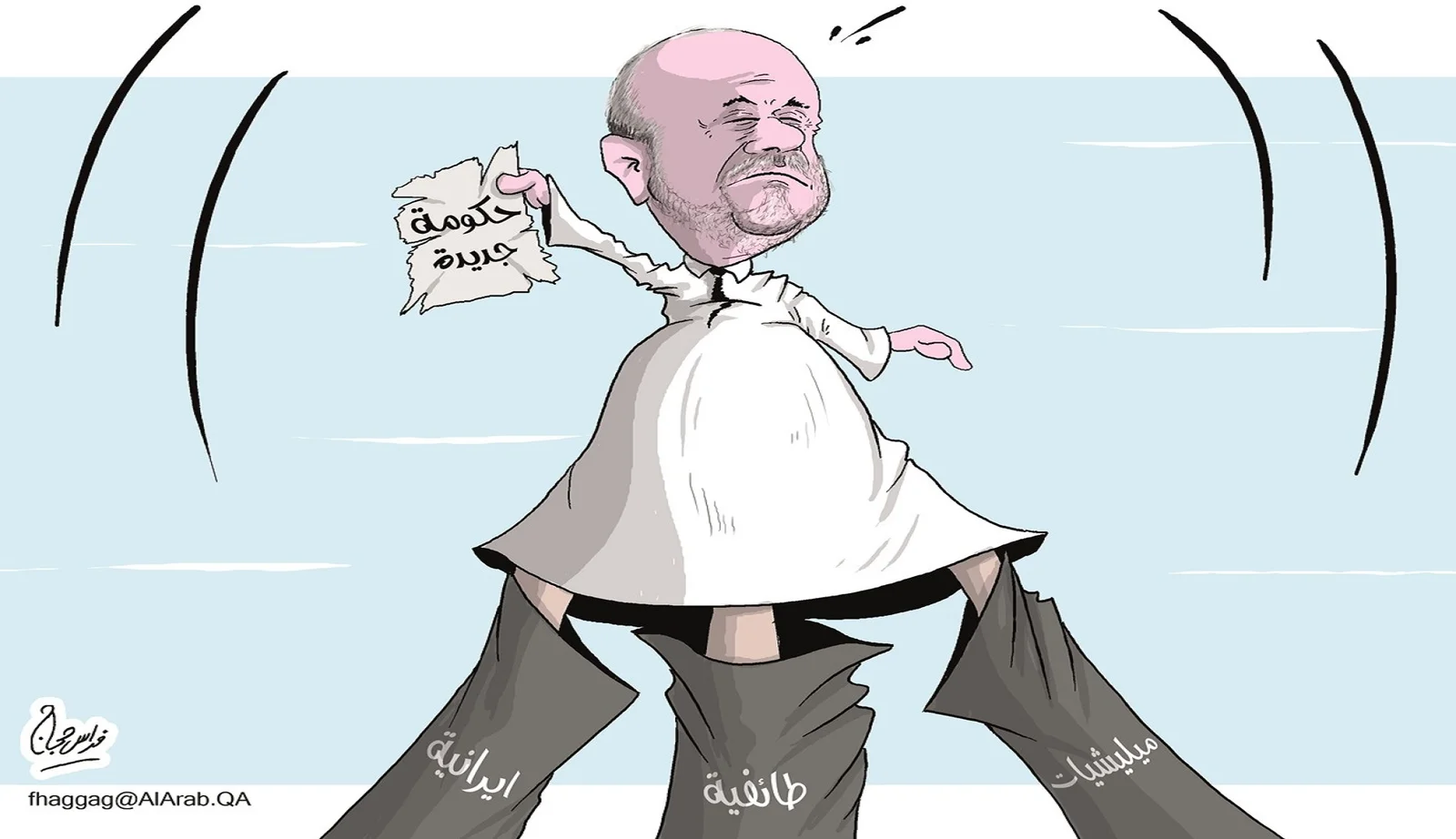 العبادي ورقصة الديك المذبوح