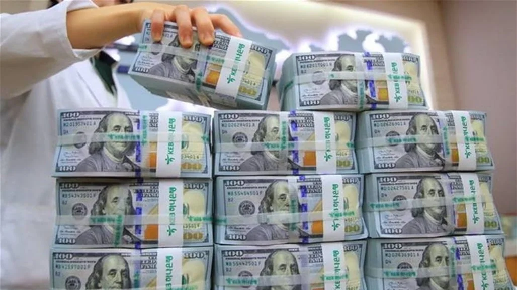 العراق يتسلّم 500 مليون دولار من البنك المركزي الأميركي