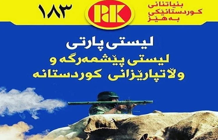 للصبر حدود ..