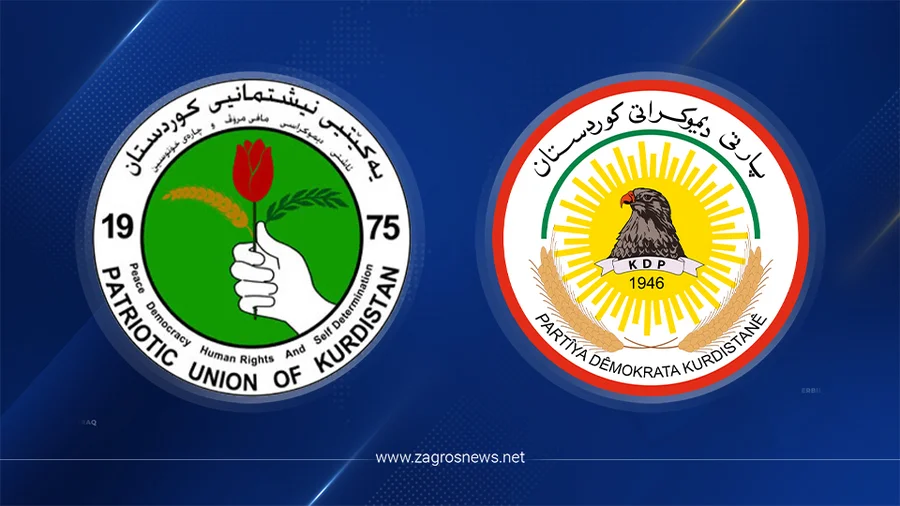 الاتحاد الوطني يُهنّئ الديمقراطي الكوردستاني بذكرى تأسيسه