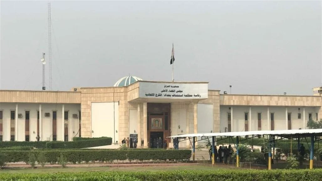 السجن المؤبد بحق أحد أبرز مهـربي المخـدرات الدوليين بعد تعاون قضائي بين العراق وأستراليا