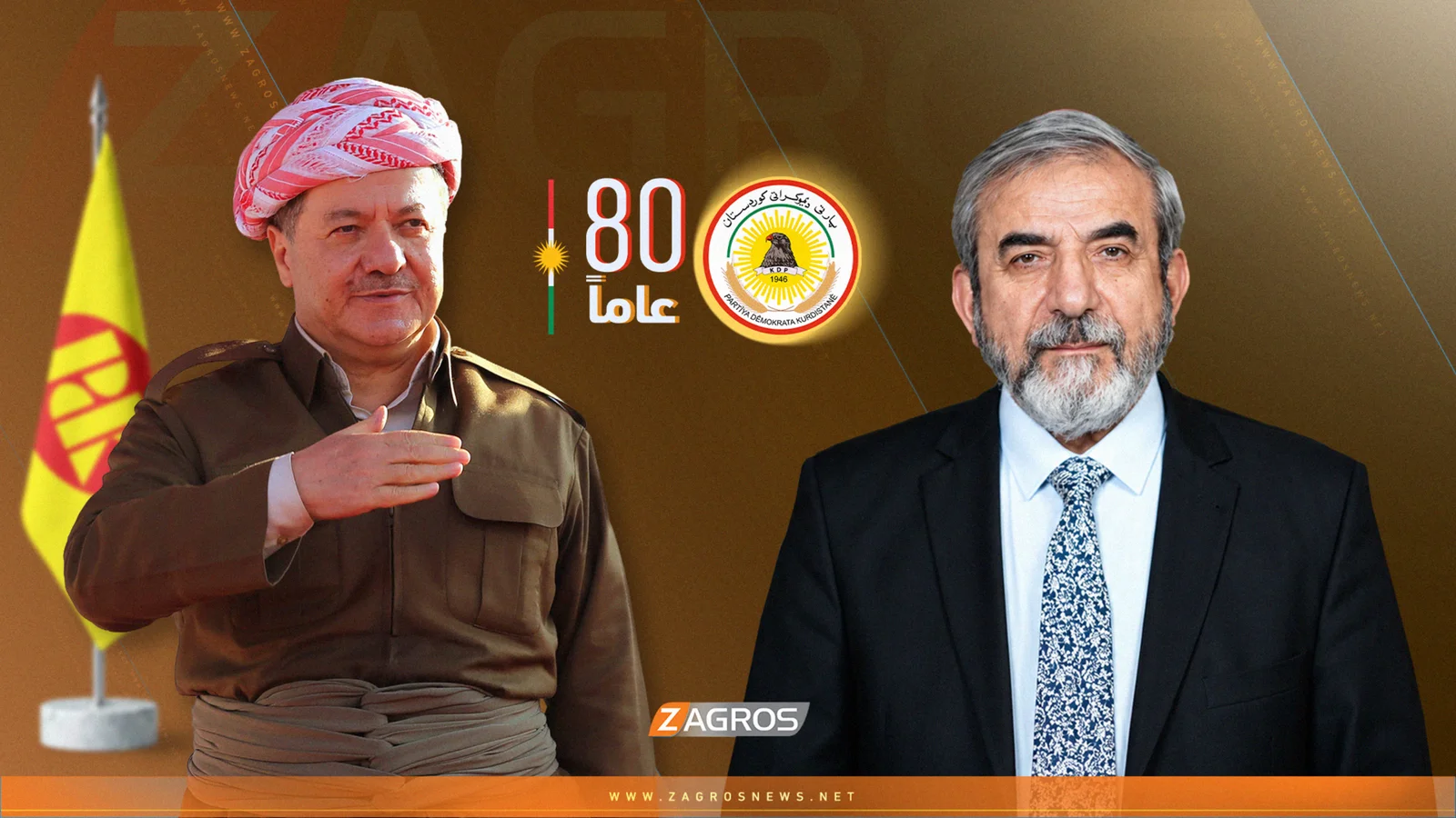 الأمين العام للإتحاد الإسلامي الكوردستاني يهنئ الرئيس بارزاني