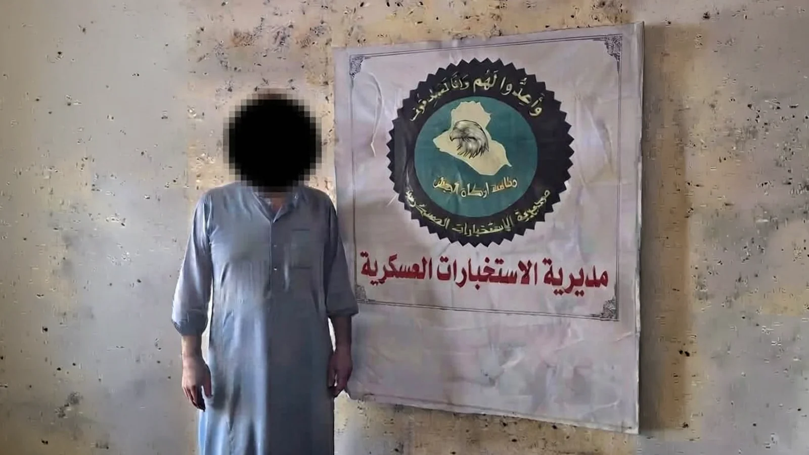 شغل مناصب مهمة بالتنظيم.. خلية الإعلام الأمني تعلن القبض على "أبو ساهر" أحد أبرز قياديي داعش في كركوك