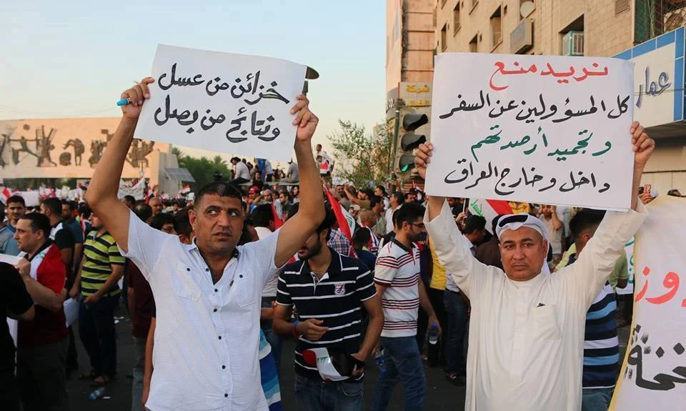 الفشل يغلف المشهد العراقي