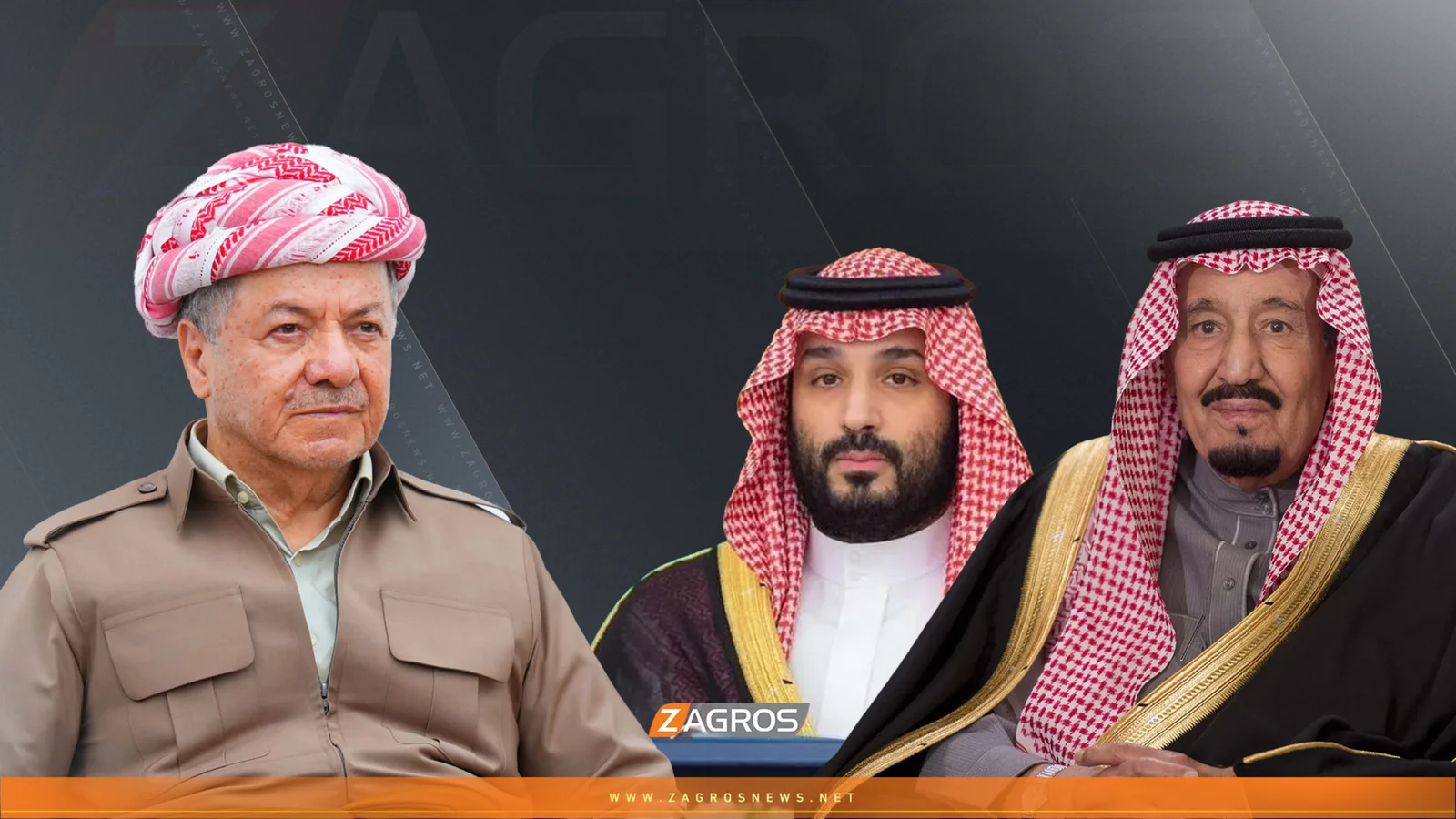 الملك سلمان بن عبد العزيز ومحمد بن سلمان يعزيان الرئيس بارزاني