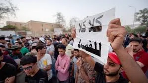 الدولة تسرق نفسها