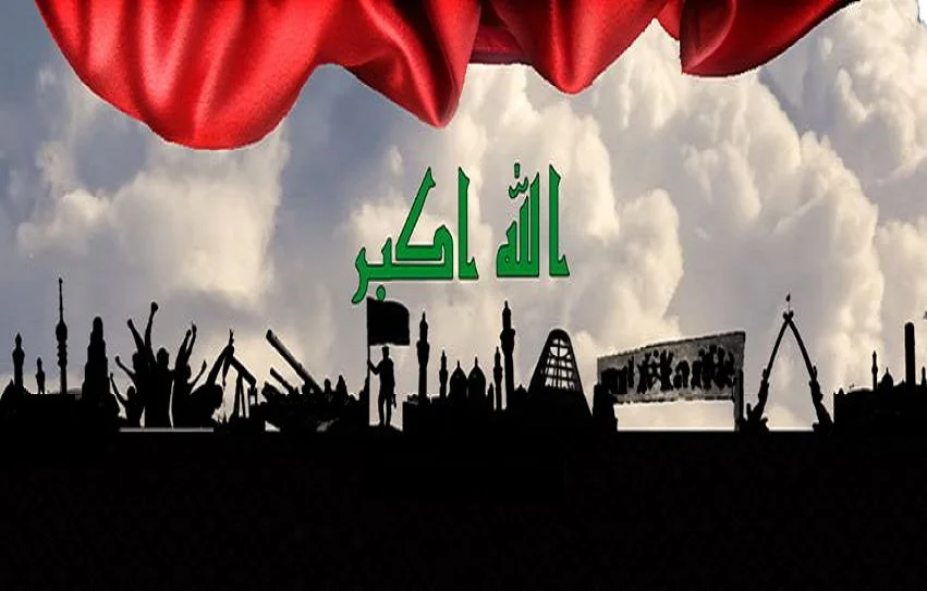 العراق ورمال الأزمات