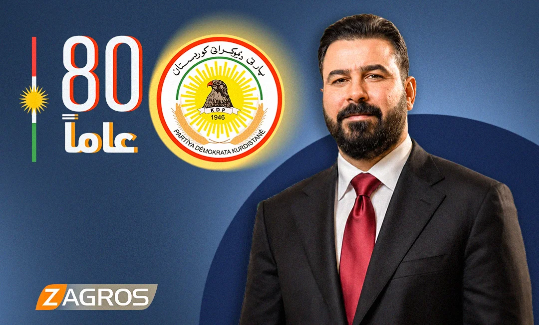 الزيدي مهنئاً الديمقراطي الكوردستاني بذكرى تأسيسه: نؤكد على أهمية مواصلة العمل المشترك لترسيخ الشراكة في الوطن