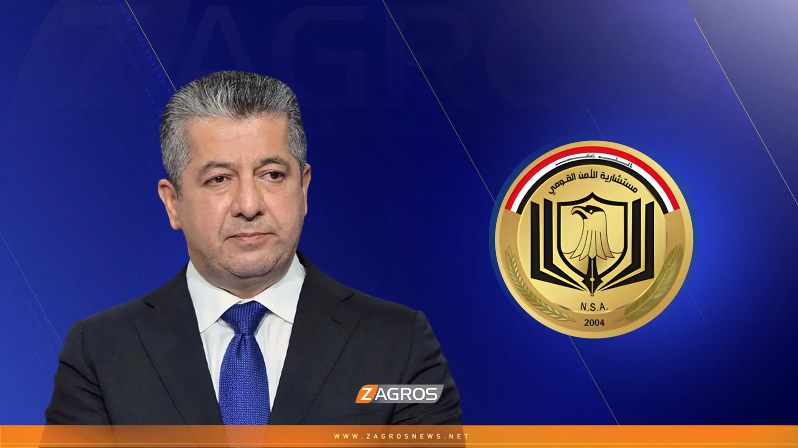 مستشارية الأمن القومي العراقي مستنكرة استهداف مكتب مسرور بارزاني: أعمال غير مسؤولة تضع العراق أمام تحديات أمنية صعبة