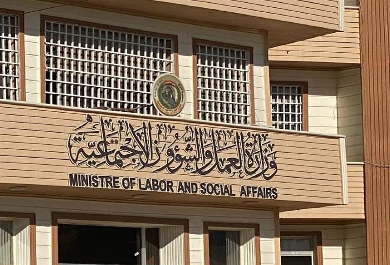 العمل الاتحادية تعلن تحديث بيانات أكثر من مليوني بطاقة موحدة للأسر المستفيد