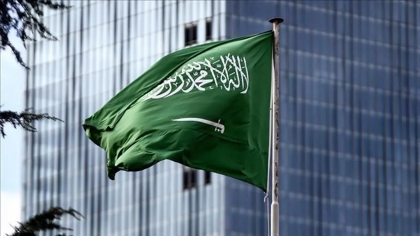 السعودية تعلن تنفيذ حكم الإعدام بحق 5 مواطنين أدينوا بتهم إرهابية